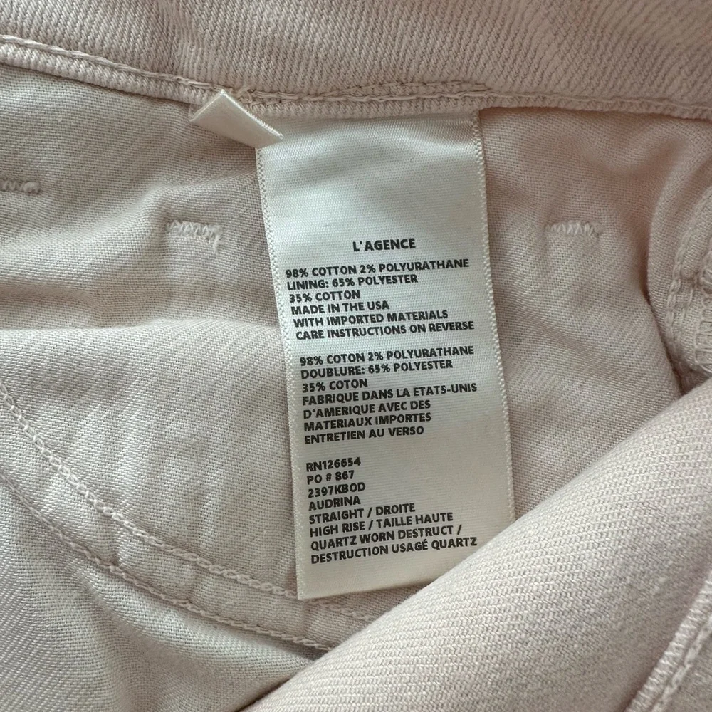 L’AGENCE Katrina High Rise Straight in Quartz Destruction NWT - Picture 6 of 6